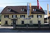 Пансионат Ebensee Австрия