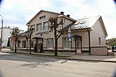 Готель Rakvere Естонiя