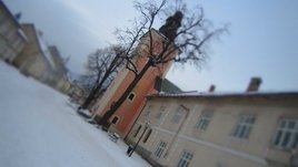 Готель Kremnica 6