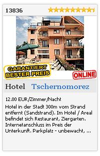 Limba.com - Tschernomorez / Černomorec, Hotel, Unterkunft 13836