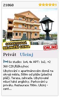 Limba.com - Ulcinj, Privát, Ubytování 21860