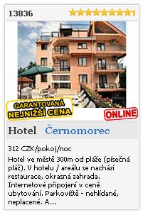 Limba.com - Černomorec, Hotel, Ubytování 13836