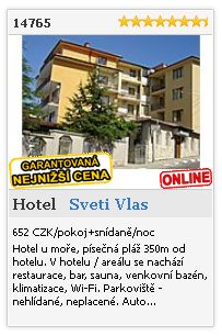 Limba.com - Sveti Vlas, Hotel, Ubytování 14765