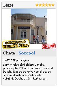 Limba.com - Sozopol, Chata, Ubytování 14924