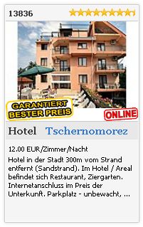 Limba.com - Tschernomorez, Hotel, Unterkunft 13836