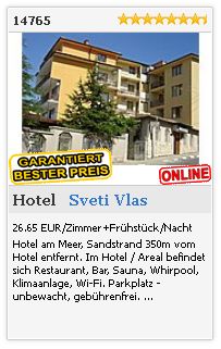 Limba.com - Sveti Vlas, Hotel, Unterkunft 14765