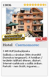 Limba.com - Csernomorec, Hotel, Szállás 13836