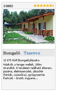 Limba.com - Tsarevo, Bungaló, Szállás 15882