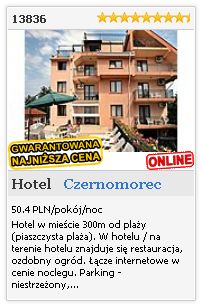 Limba.com - Czernomorec, Hotel, Noclegi 13836