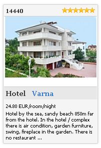 Limba.com - Varna, Hotel, Accommodation 14440