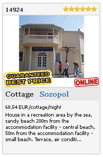 Limba.com - Sozopol, Cottage, Accommodation 14924