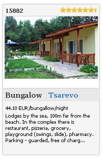 Limba.com - Tsarevo, Bungalow, Accommodation 15882