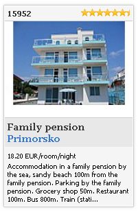 Limba.com - Primorsko, Family pension, Accommodation 15952