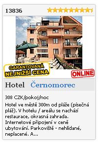 Limba.com - Černomorec, Hotel, Ubytování 13836